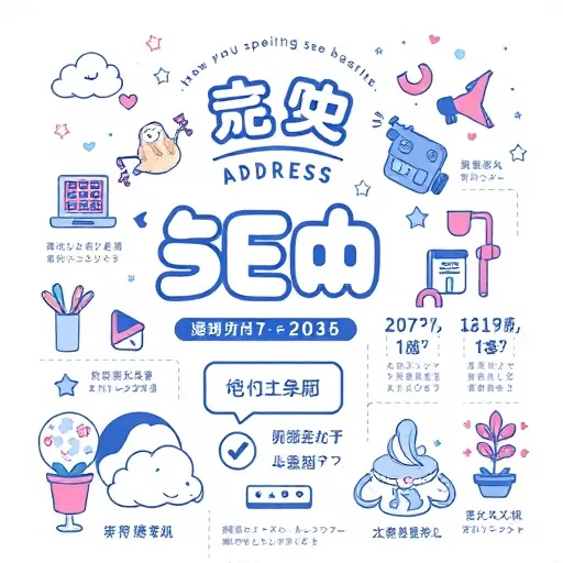 語談網頁到底是什麼？用臺灣人的話來解釋